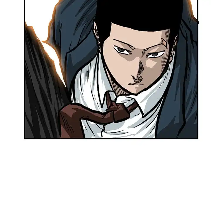 Boss in School Chapter 71 82